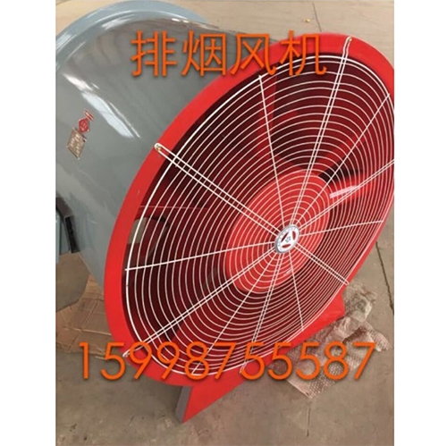 排煙風(fēng)機