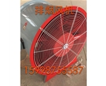 排煙風(fēng)機